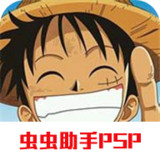 Pirate king: the dawn of adventure2021.07.24.11_Popularmodapk.com