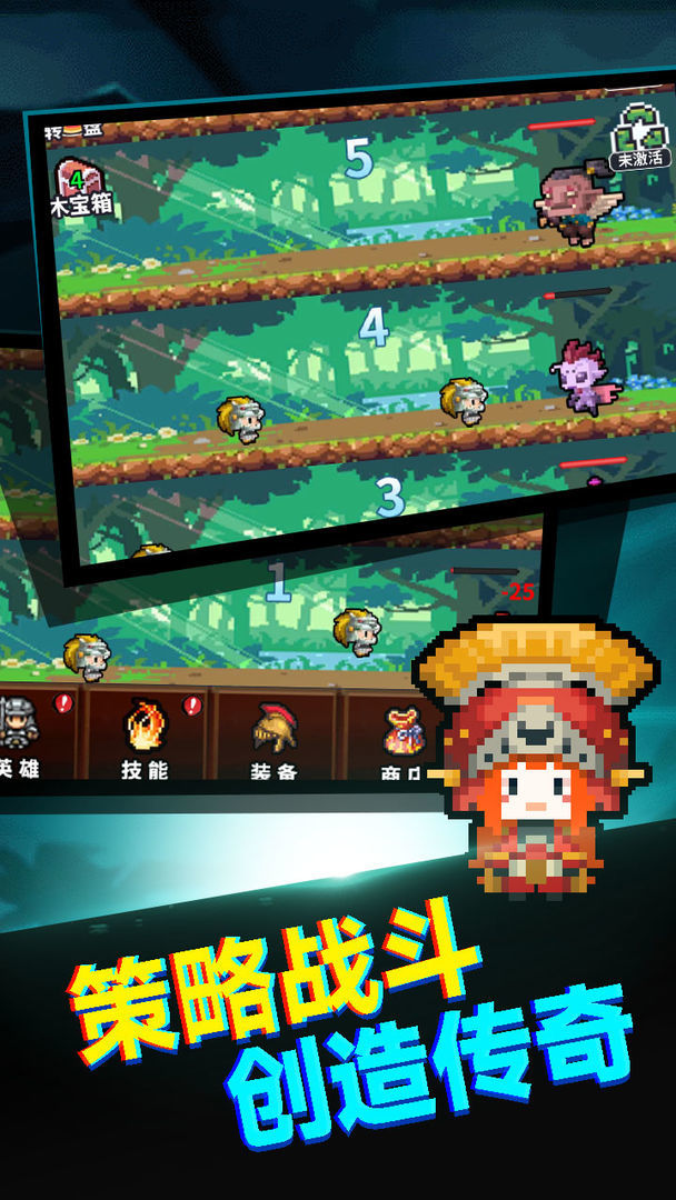 真男人就上10000层<span>(Ad-free and rewarded)</span> screenshot image 3_Popularmodapk.com