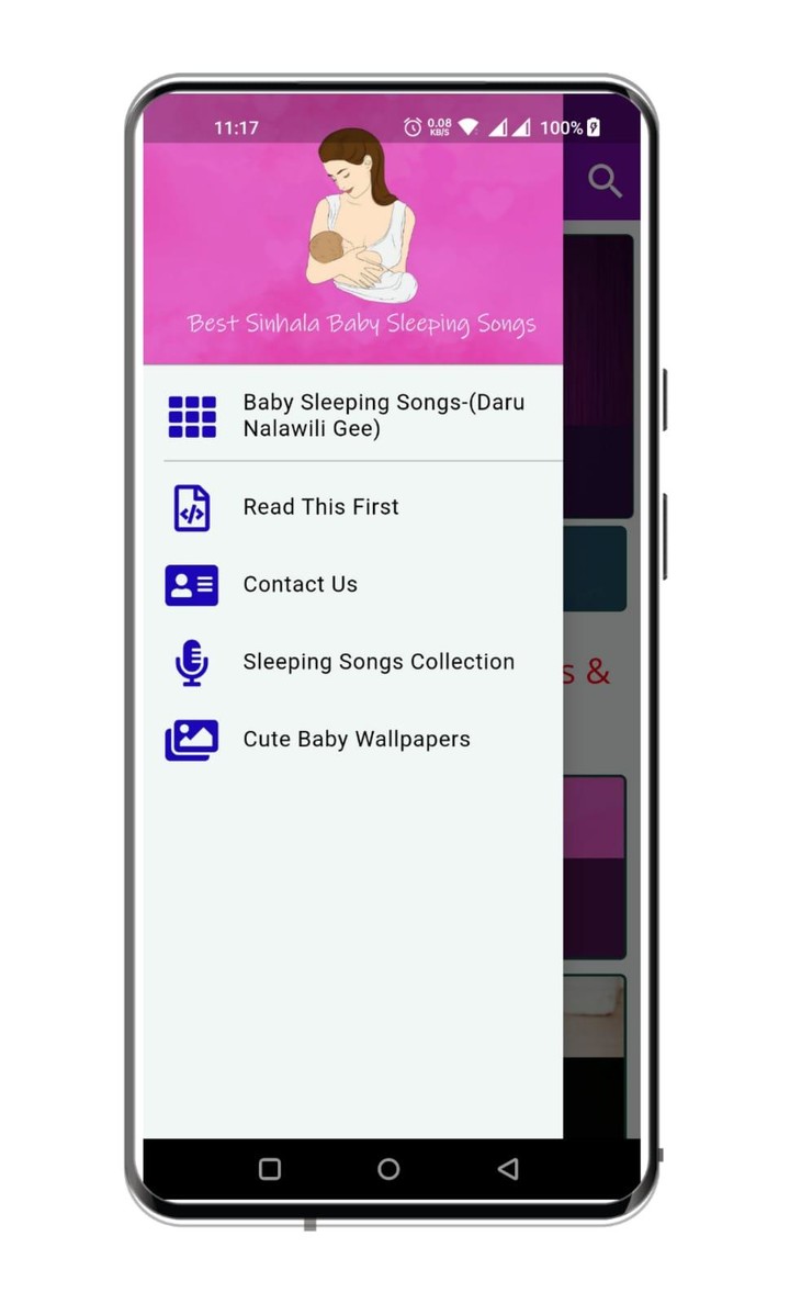 Daru nalawili (Baby Sleeping ) screenshot image 4_Popularmodapk.com