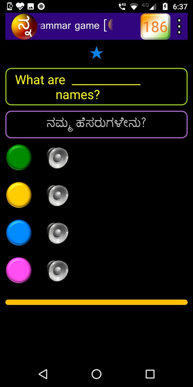 EzEnglish word games (Kn) screenshot image 2_Popularmodapk.com