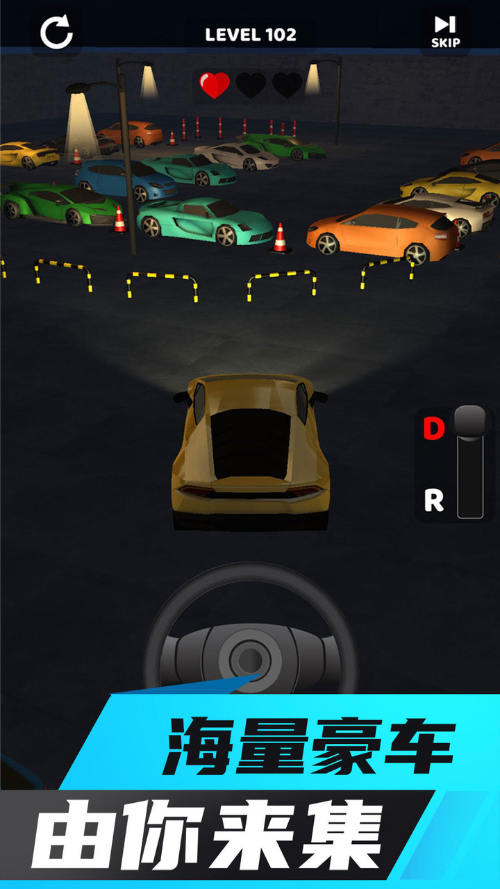 I am the best (Beta version) screenshot image 6_Popularmodapk.com