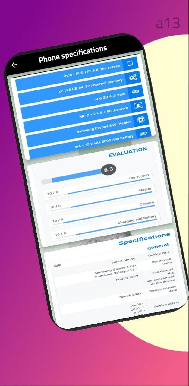 galaxy a13 screenshot image 5_Popularmodapk.com