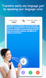 OLX.ua classifieds of Ukraine screenshot image 2_Popularmodapk.com