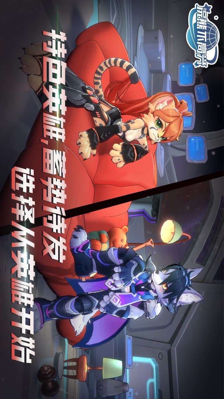 Horror School: White Day(mod) screenshot image 2_Popularmodapk.com