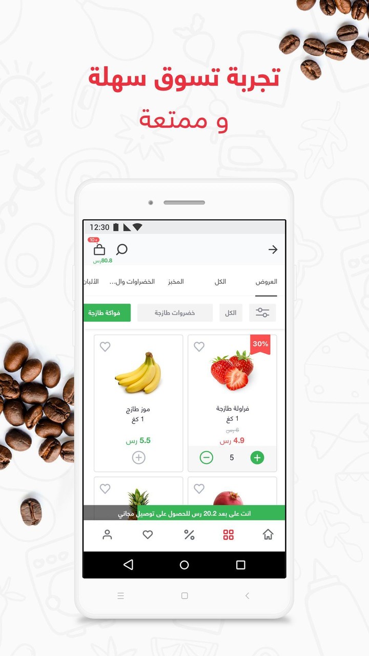 Citra Emulator screenshot image 5_Popularmodapk.com