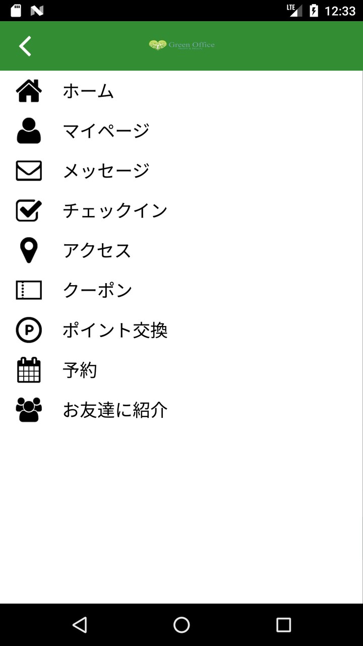 Place and call screenshot image 3_Popularmodapk.com