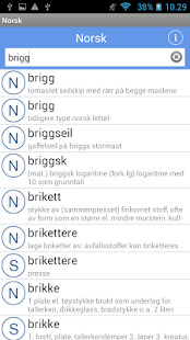 Voice Training - Sing Songs screenshot image 1_Popularmodapk.com