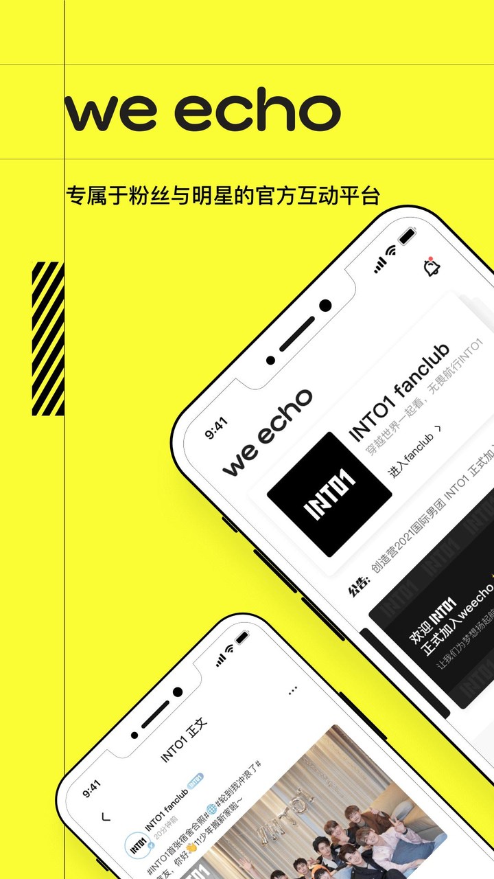 What's Cooking - Mama Recipes(No Ads) screenshot image 1_Popularmodapk.com