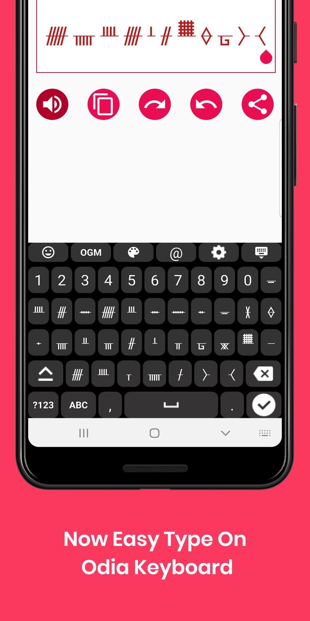 Naked King(Unlimited currency) screenshot image 6_Popularmodapk.com