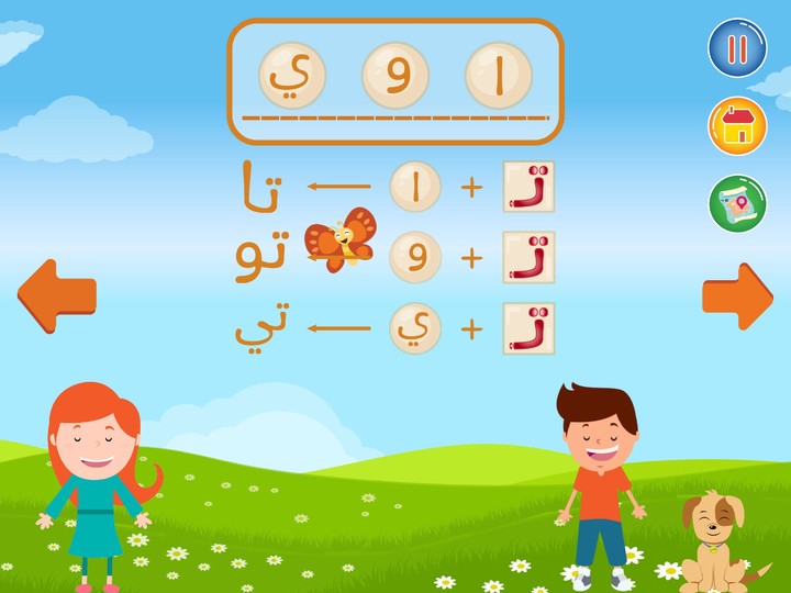 Tile Match Maste - Classic screenshot image 7_Popularmodapk.com