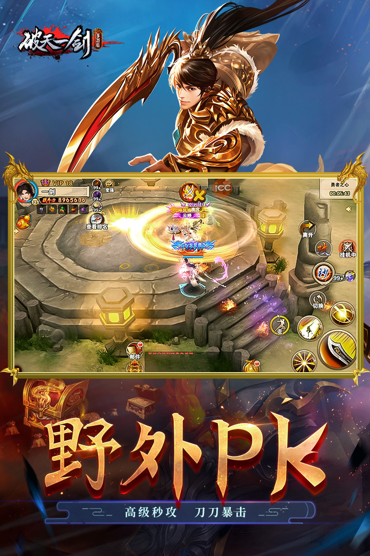 Spooky Horror House 2 screenshot image 3_Popularmodapk.com