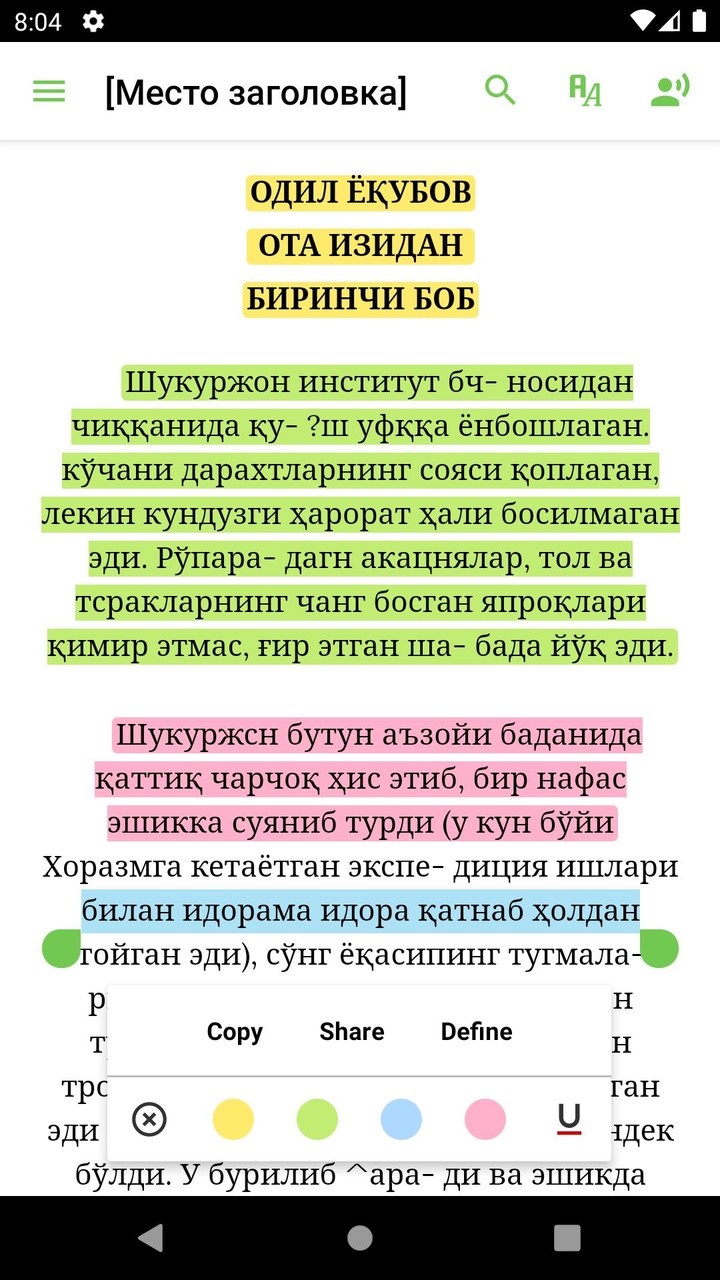 Odil Yoqubov - Ota izidan screenshot image 3_Popularmodapk.com