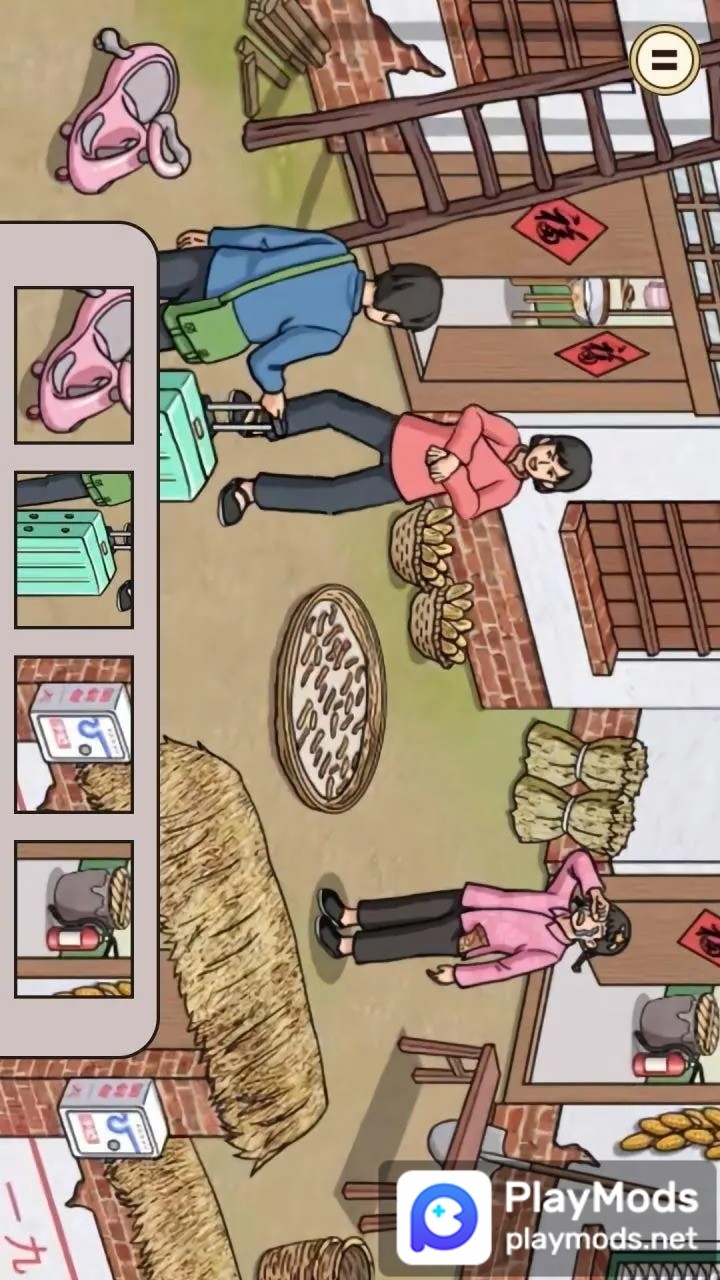 治愈系收纳达人<span>(No ads)</span> screenshot image 6_Popularmodapk.com