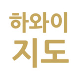 하와이 지도1.1_Popularmodapk.com