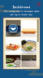 Conveyor Rabbit Sushi<span>(No Ads)</span> screenshot image 5_Popularmodapk.com