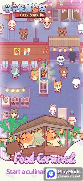 Kitty Snack Bar<span>(Unlimited money)</span> screenshot image 1_Popularmodapk.com