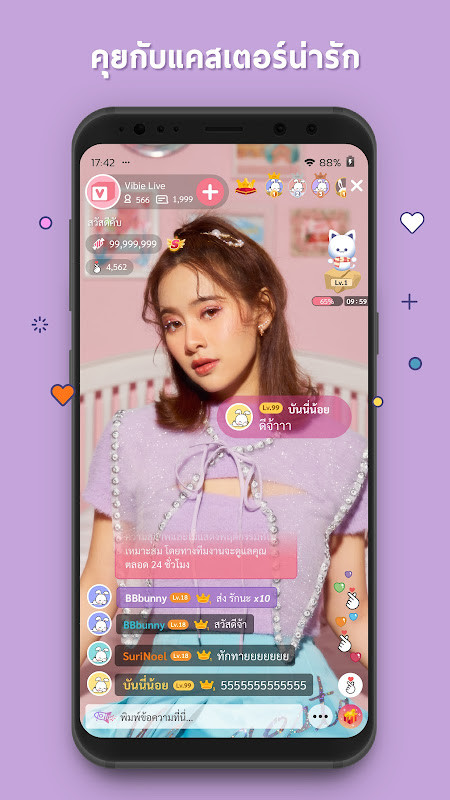 Theme for Galaxy A22 screenshot image 3_Popularmodapk.com