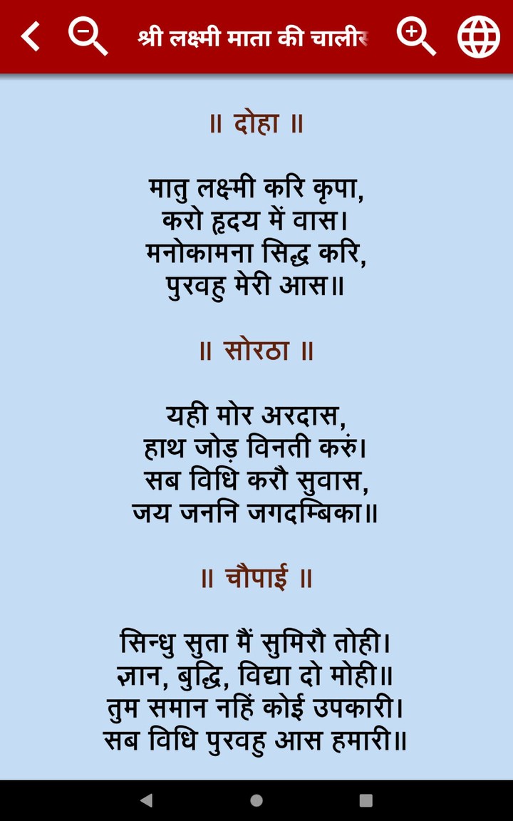 US Cargo: City Truck Games 3d screenshot image 16_Popularmodapk.com