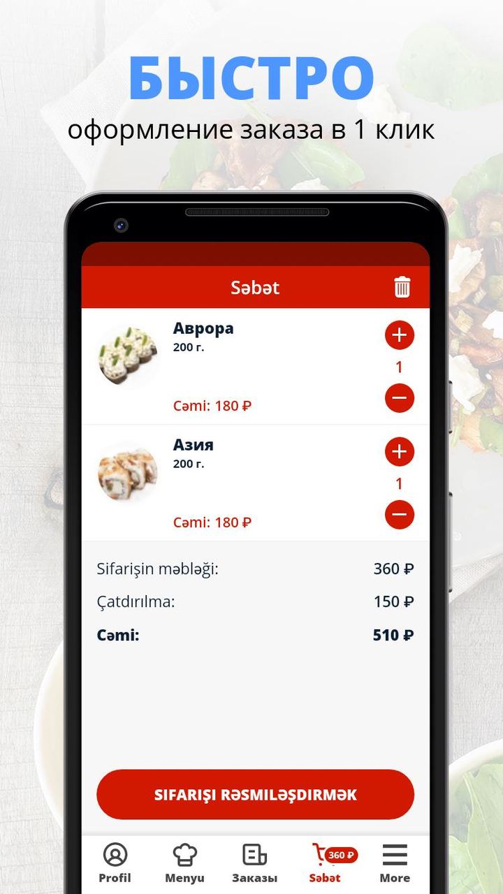 Pyramid Solitaire screenshot image 3_Popularmodapk.com