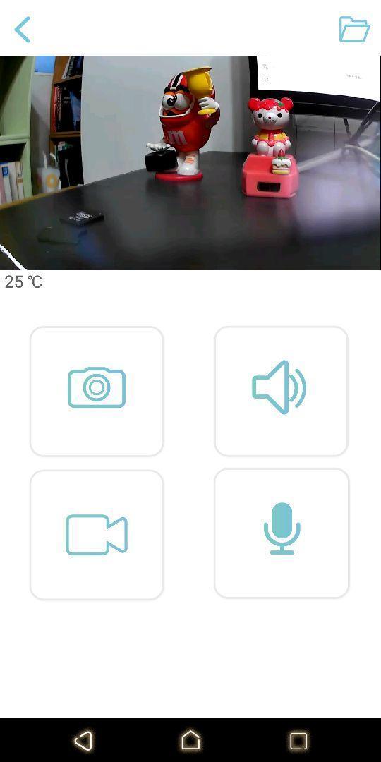 uCareBaby screenshot image 11_Popularmodapk.com