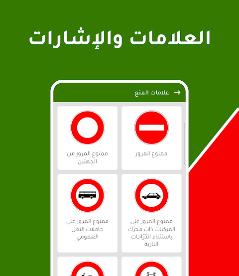 Yacht Navigator | Kartenplotter screenshot image 15_Popularmodapk.com