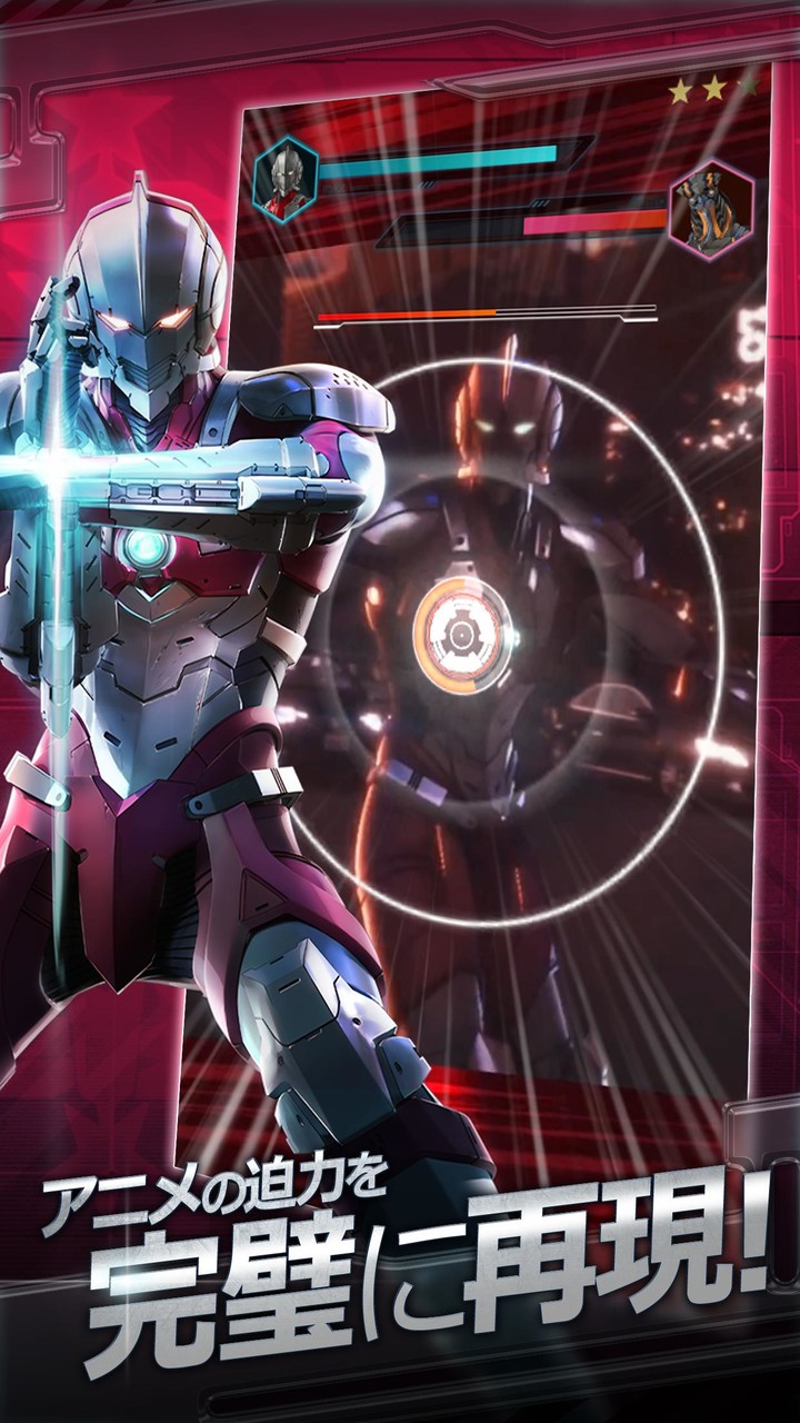 Canoniac Launcher Xmas: Arcade screenshot image 1_Popularmodapk.com