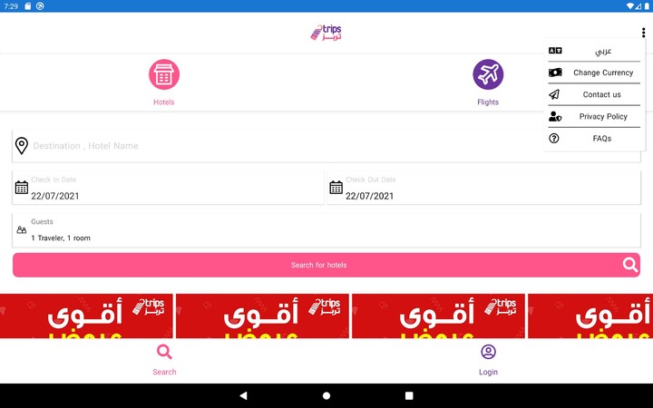 Trips:Booking Hotels & Flights screenshot image 24_Popularmodapk.com