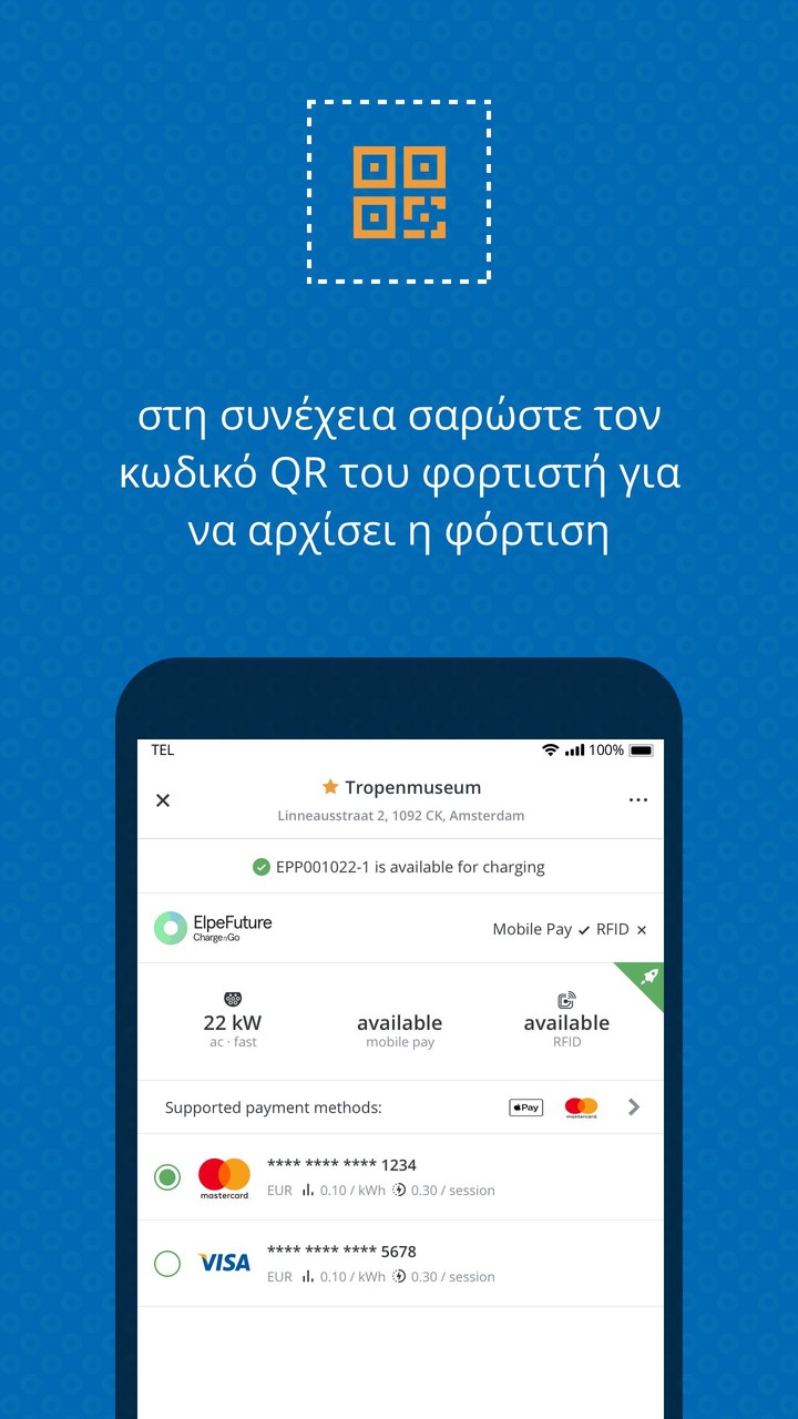ElpeFuture ChargenGo screenshot image 8_Popularmodapk.com