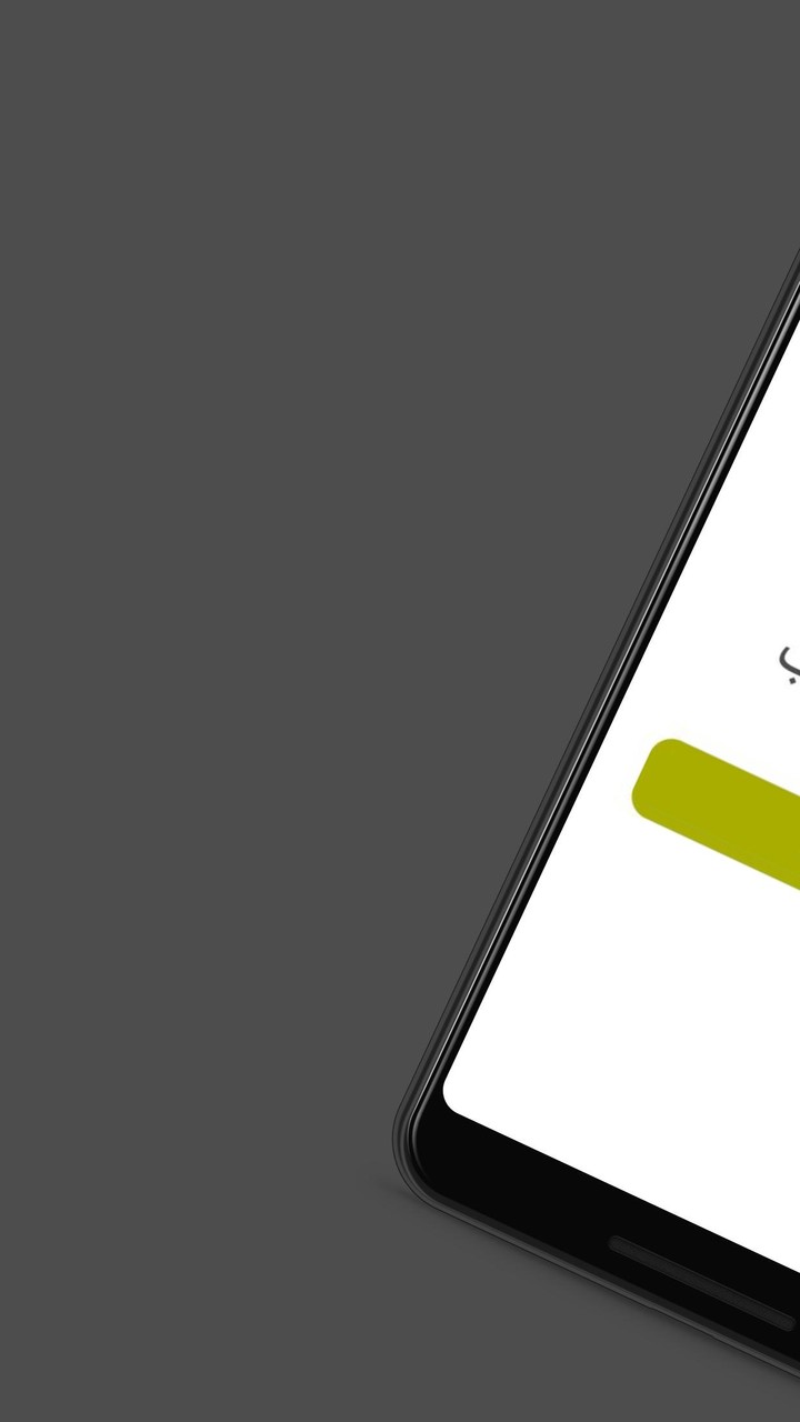 ساف | SAF screenshot image 11_Popularmodapk.com