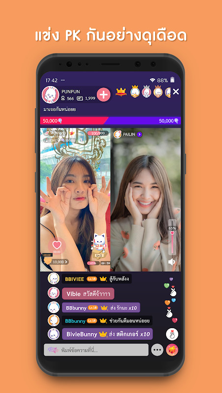 Theme for Galaxy A22 screenshot image 12_Popularmodapk.com