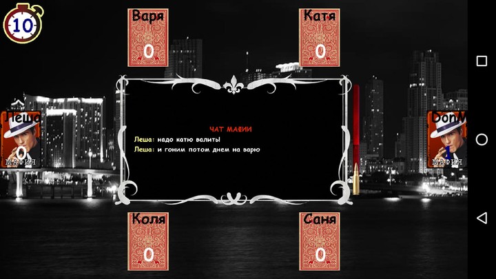 超级登山摩托车破解版<span>(mod)</span> screenshot image 7_Popularmodapk.com