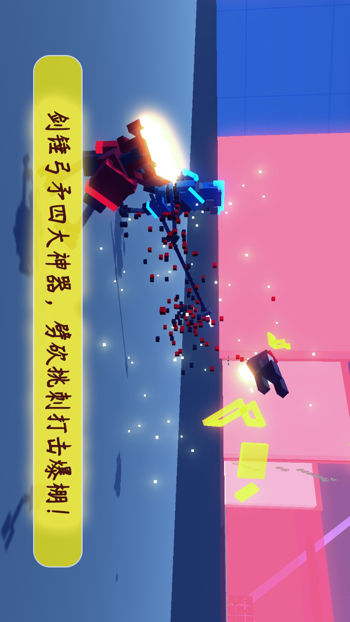 机甲模拟器<span>(Unlimited skill points)</span> screenshot image 2_Popularmodapk.com