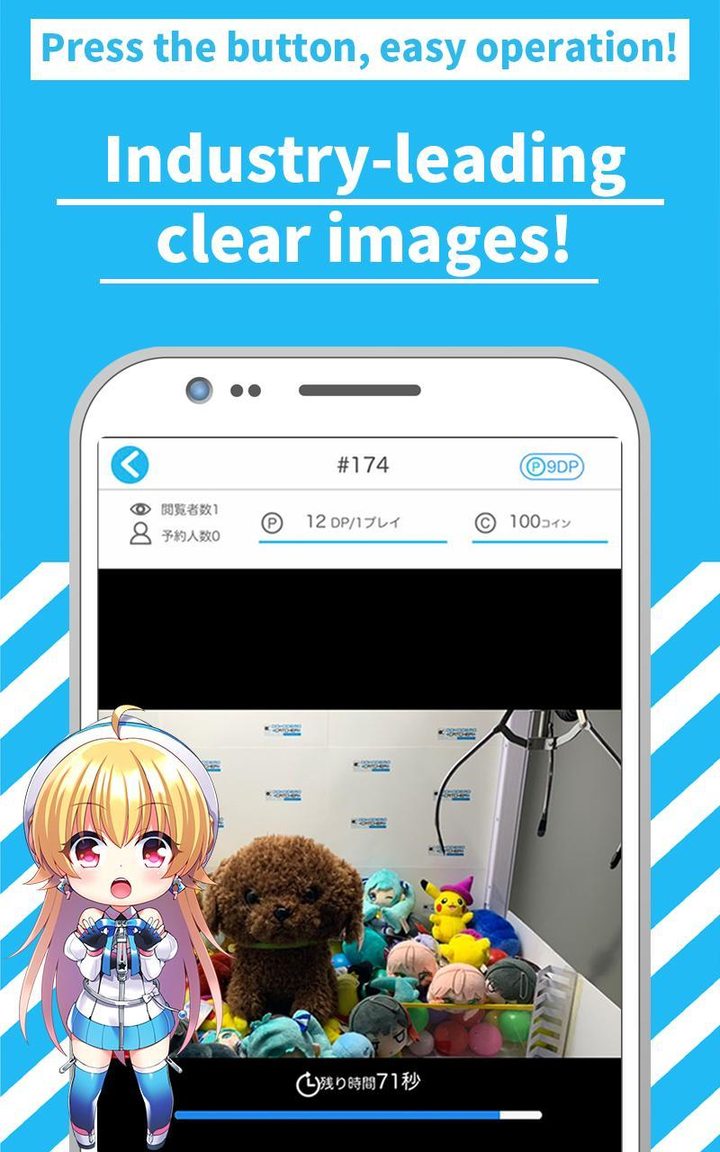 Counter side<span>(future battle suit)</span> screenshot image 13_Popularmodapk.com