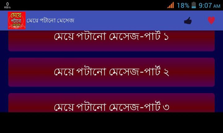 Crime City - Police Car Simulator<span>(Unlimited Currency)</span> screenshot image 9_Popularmodapk.com