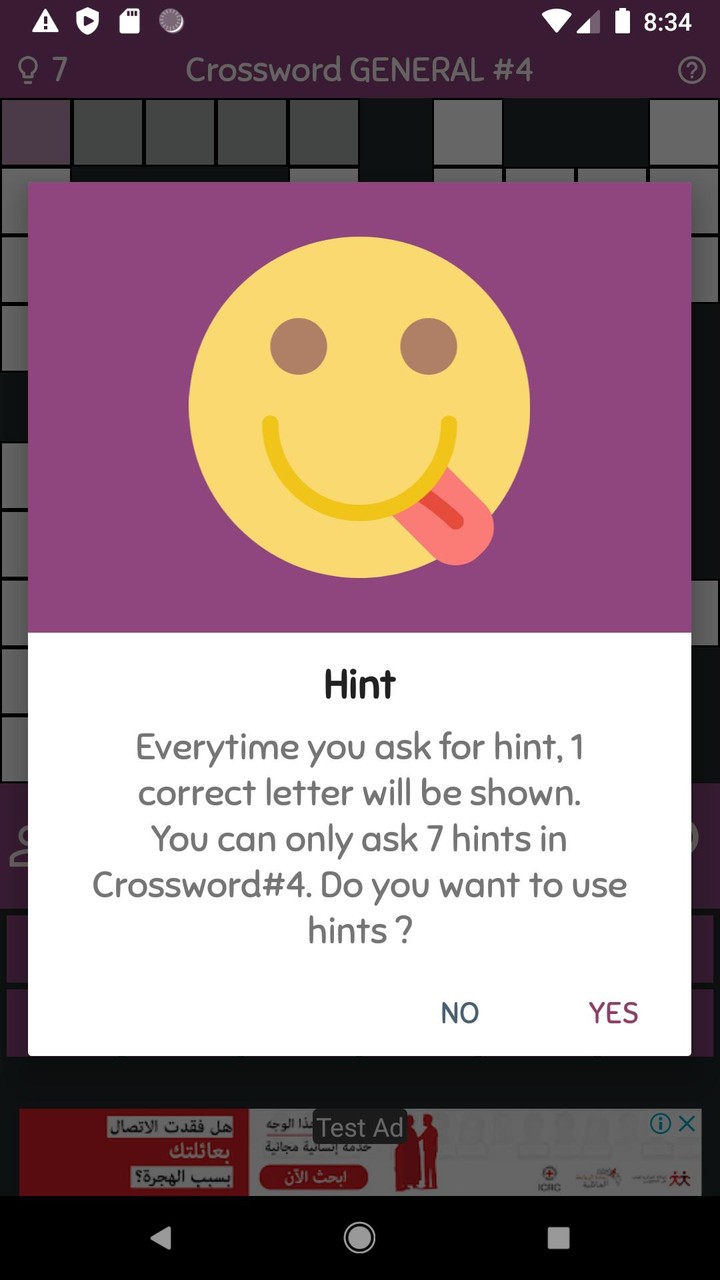 AyoDance Mobile screenshot image 10_Popularmodapk.com