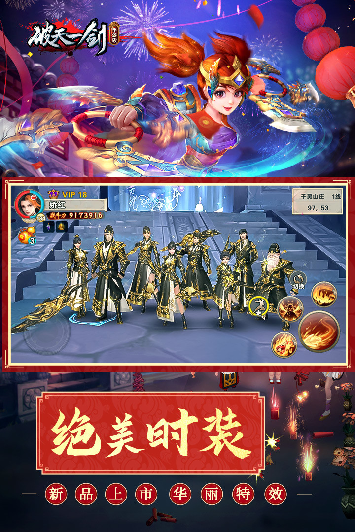 Spooky Horror House 2 screenshot image 15_Popularmodapk.com