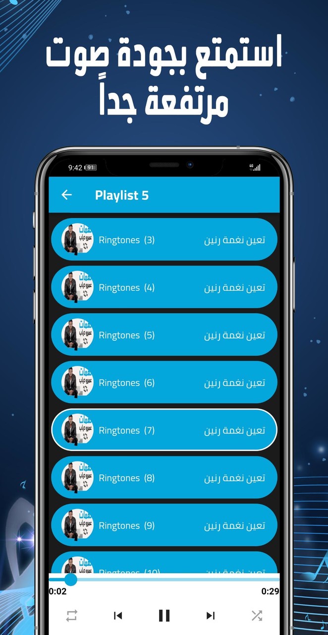 Unpacking Master(No ads) screenshot image 8_Popularmodapk.com