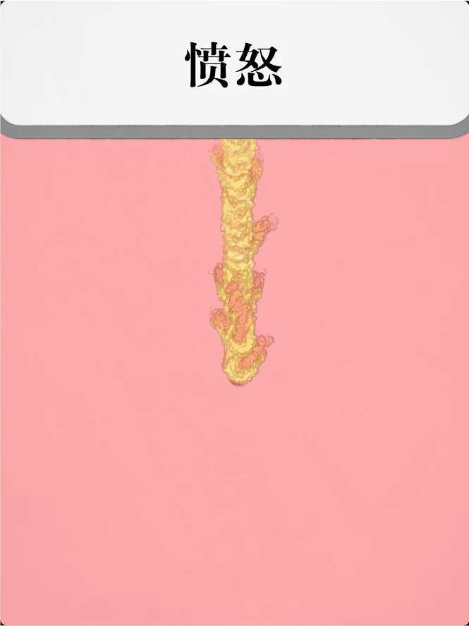 Pluck It: hairs and emotions<span>(Free play all levels)</span> screenshot image 3_Popularmodapk.com