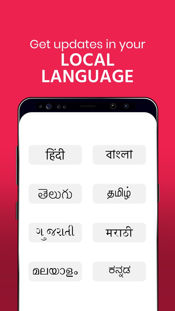 Public - Indian Local Videos screenshot image 10_Popularmodapk.com