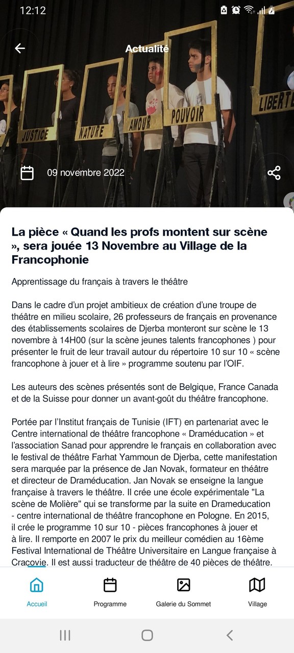 Djerba FR 2022 screenshot image 2_Popularmodapk.com