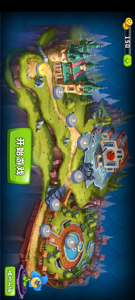植物吊打僵尸(Get rewarded for not watching ads) screenshot image 4_Popularmodapk.com