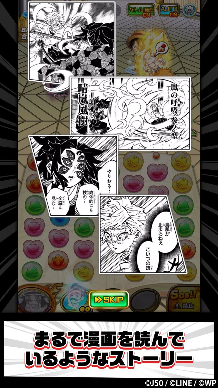 Amanda Adventures Game screenshot image 8_Popularmodapk.com