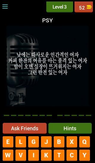 Guess the Song screenshot image 5_Popularmodapk.com