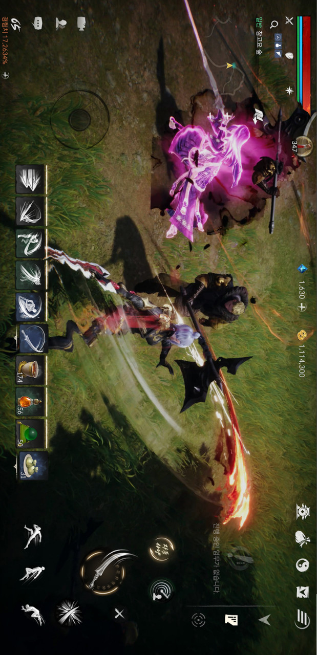 OrderEasy screenshot image 3_Popularmodapk.com