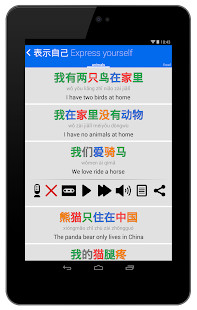 Christmas Cards Greeting Desig screenshot image 17_Popularmodapk.com