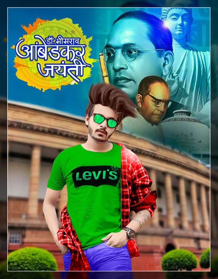 Ambedkar Photo Editor screenshot image 8_Popularmodapk.com