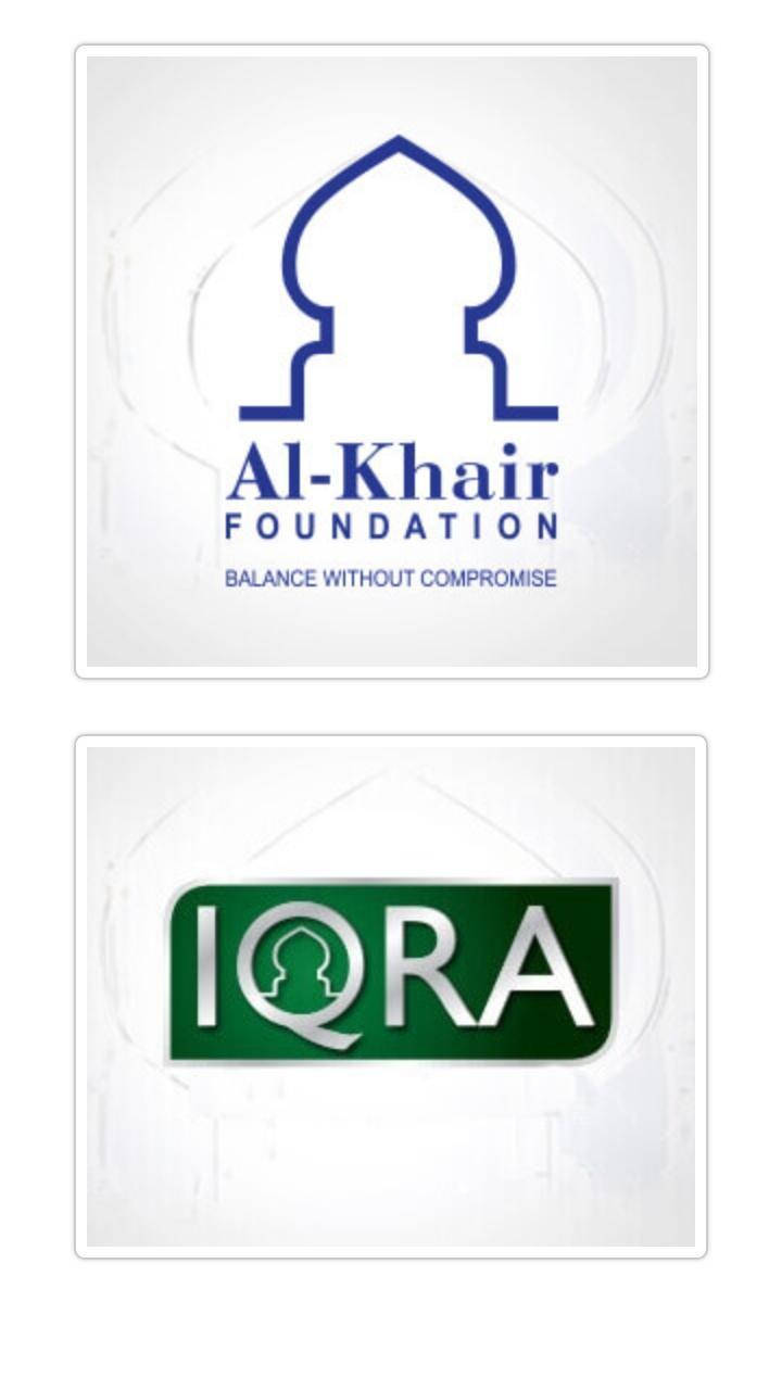 Al-Khair Foundation screenshot image 6_Popularmodapk.com