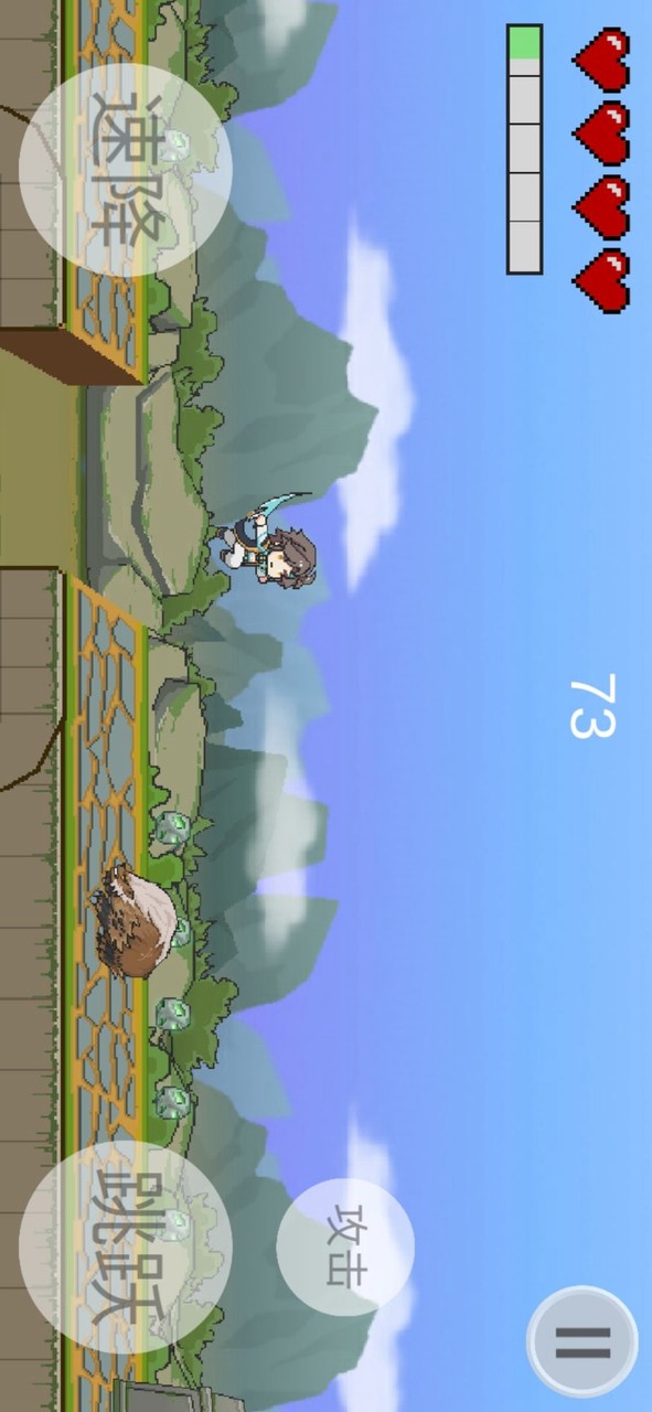 暃檐走壁<span>(Player-made)</span> screenshot image 2_Popularmodapk.com