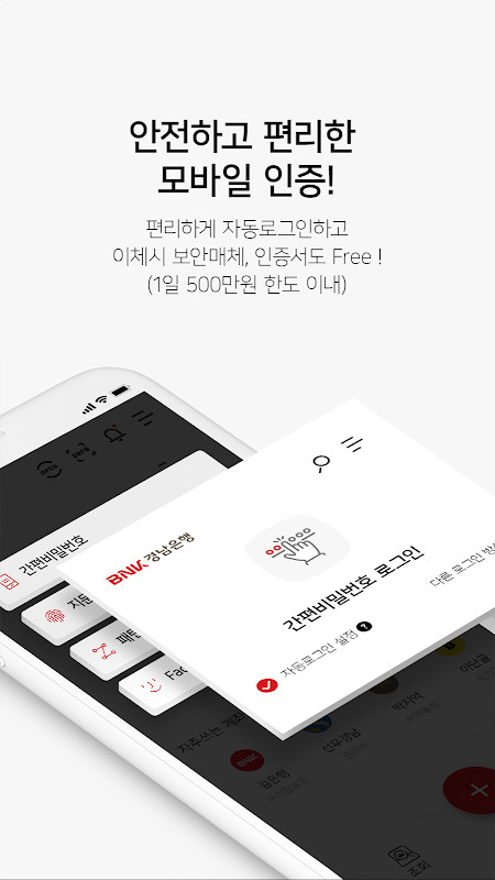 On trail - Tatra, Beskid, Gorc screenshot image 13_Popularmodapk.com