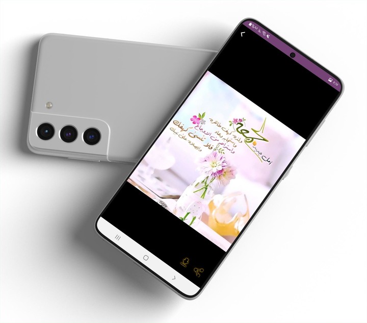 سورة الكهف : سورة الكهف مكتوبة screenshot image 4_Popularmodapk.com